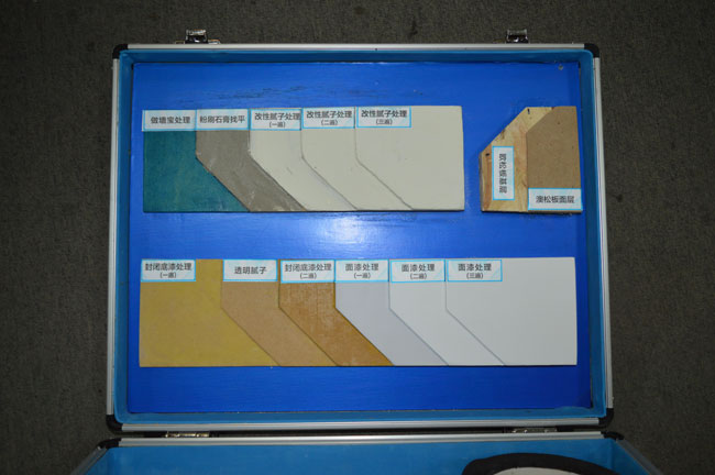 藍鉆材料工具箱材料