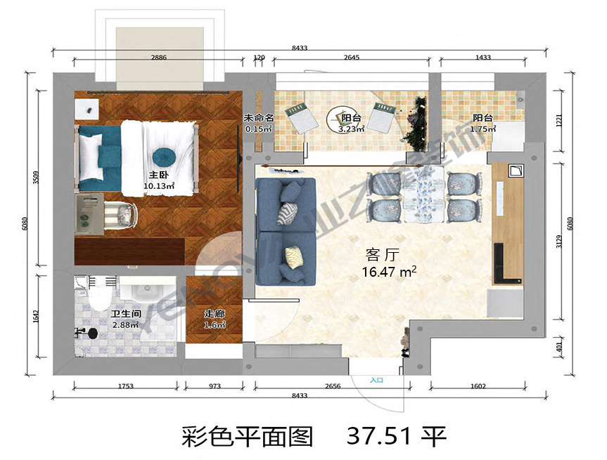 38平超小戶型裝修