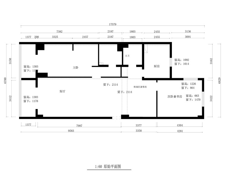 原始平面布局圖