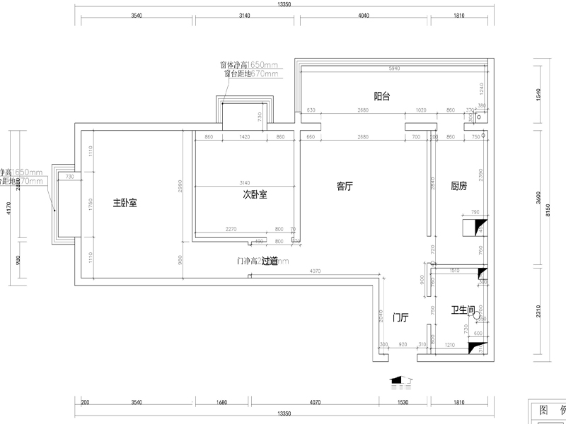 原始平面圖