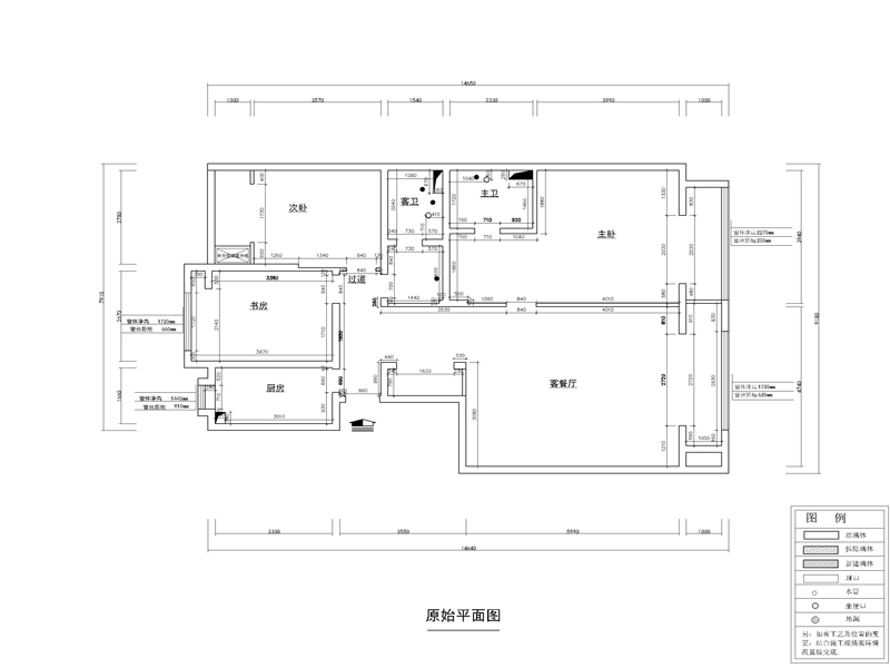 原始平面圖