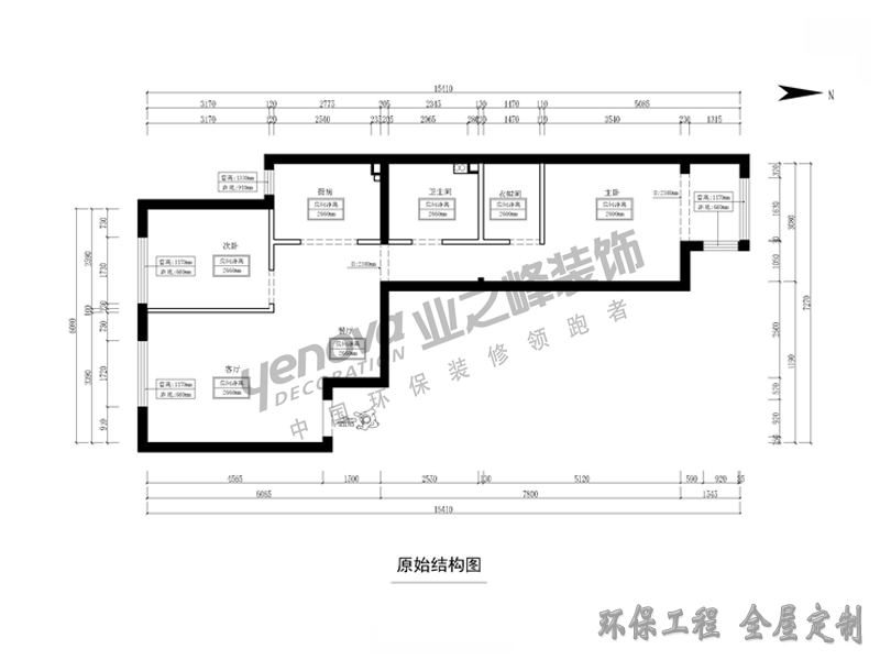 原始平面圖