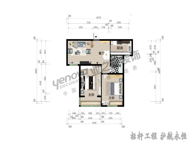 彩色平面布置圖