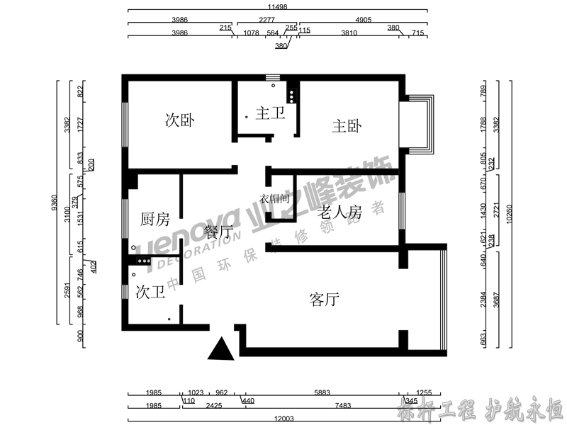 原始結(jié)構(gòu)圖