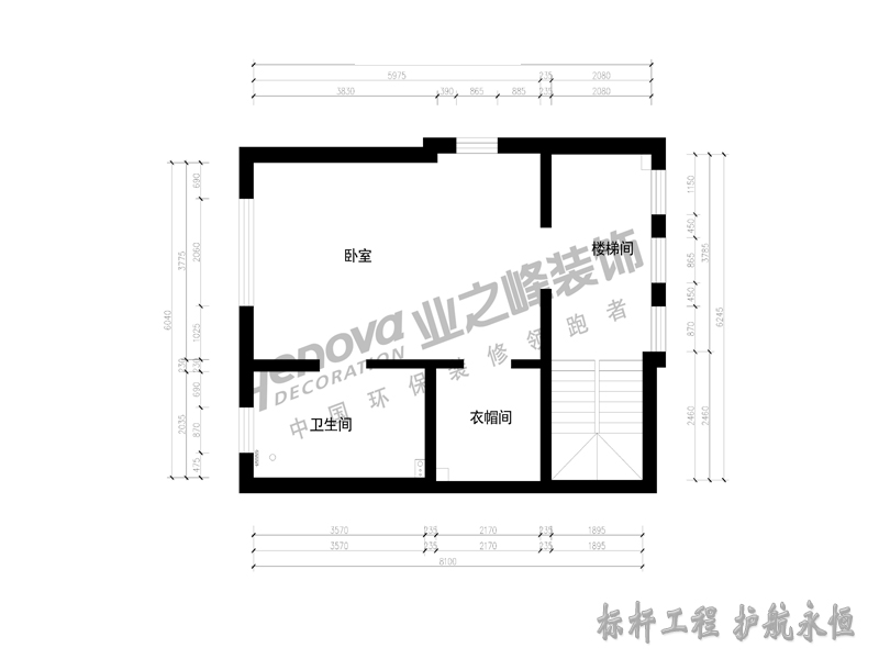 三層原始結構圖