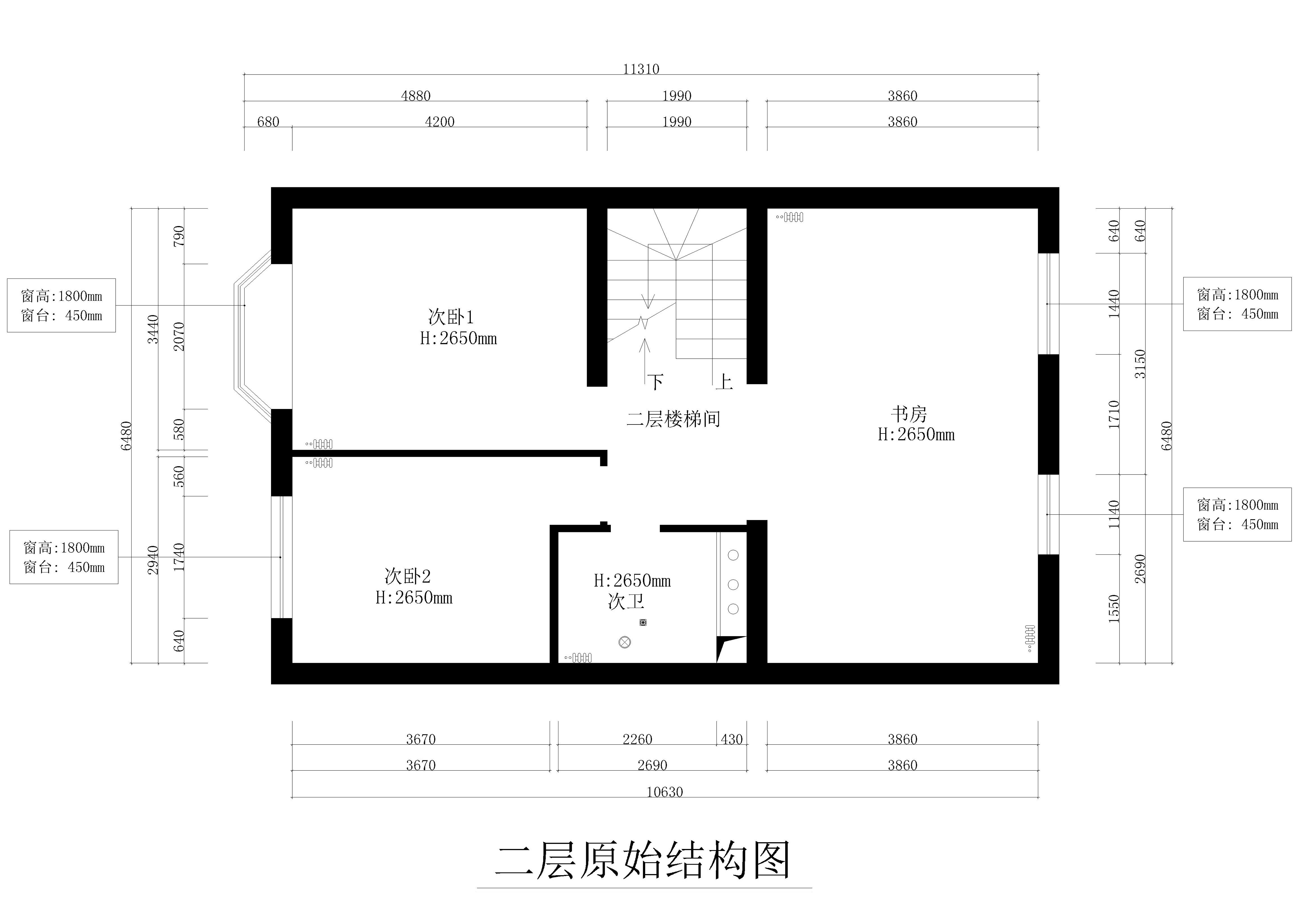 原始戶型圖