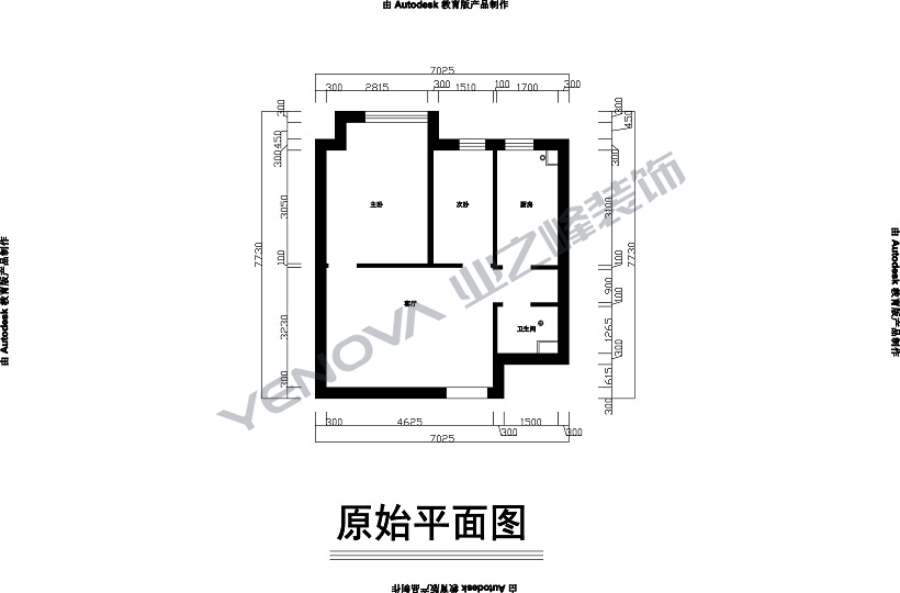 結(jié)構(gòu)圖