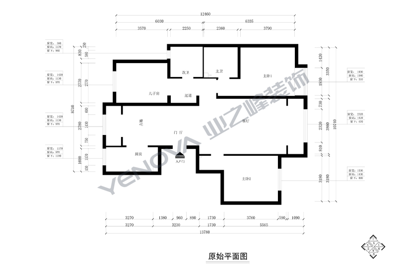 結(jié)構(gòu)圖