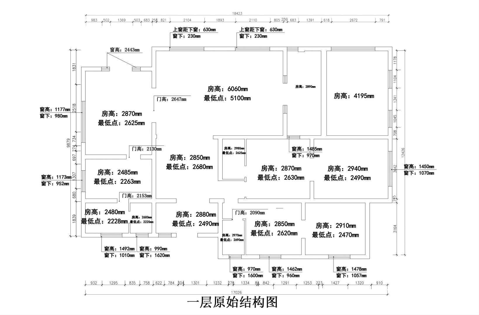 三層原始平面圖