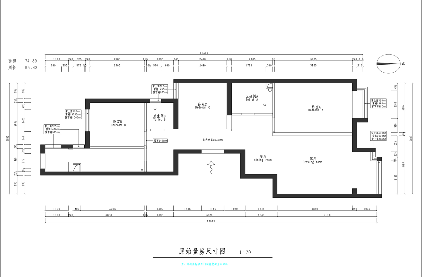 原始平面圖