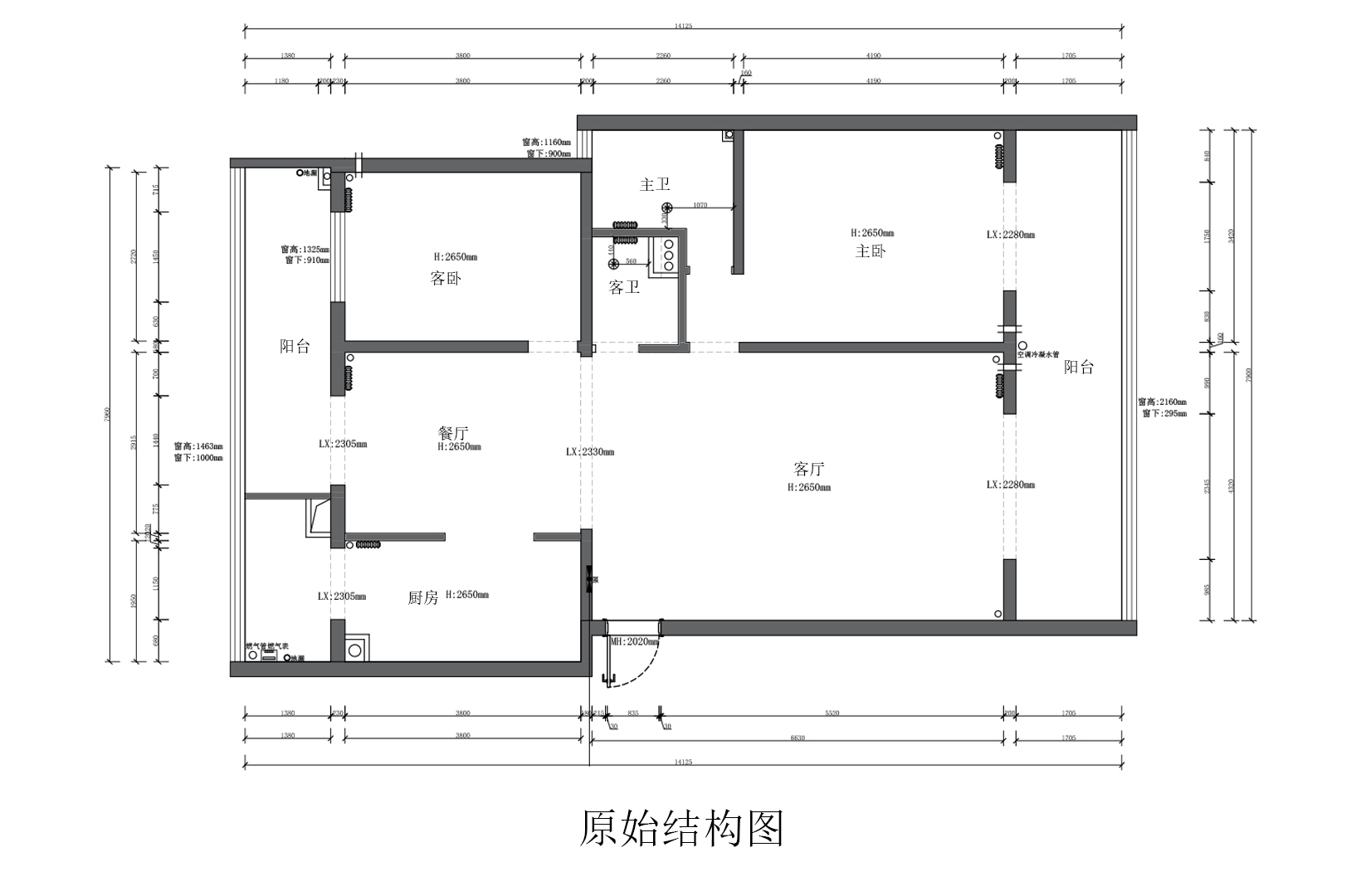 原始結(jié)構(gòu)圖