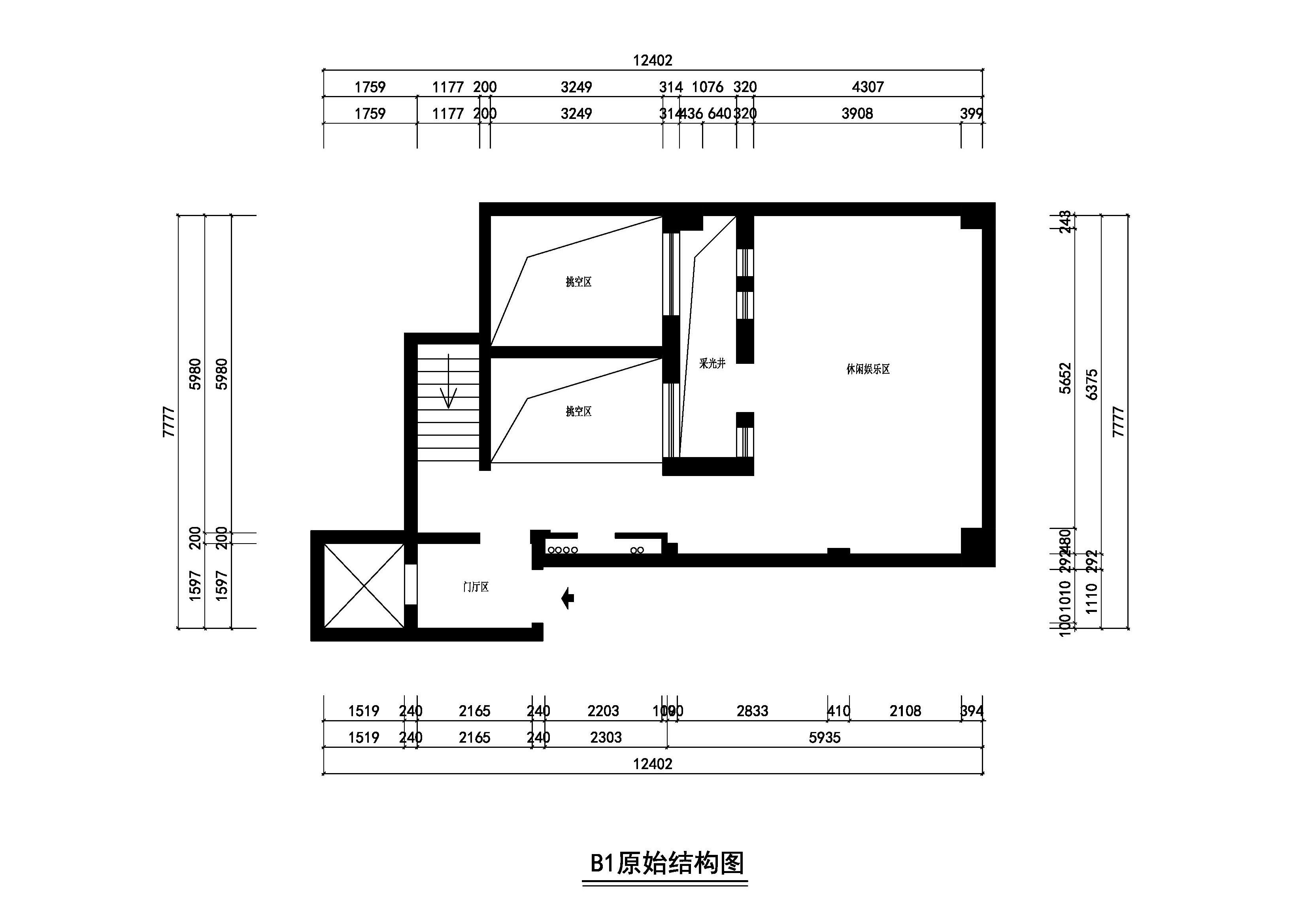 原始結構圖