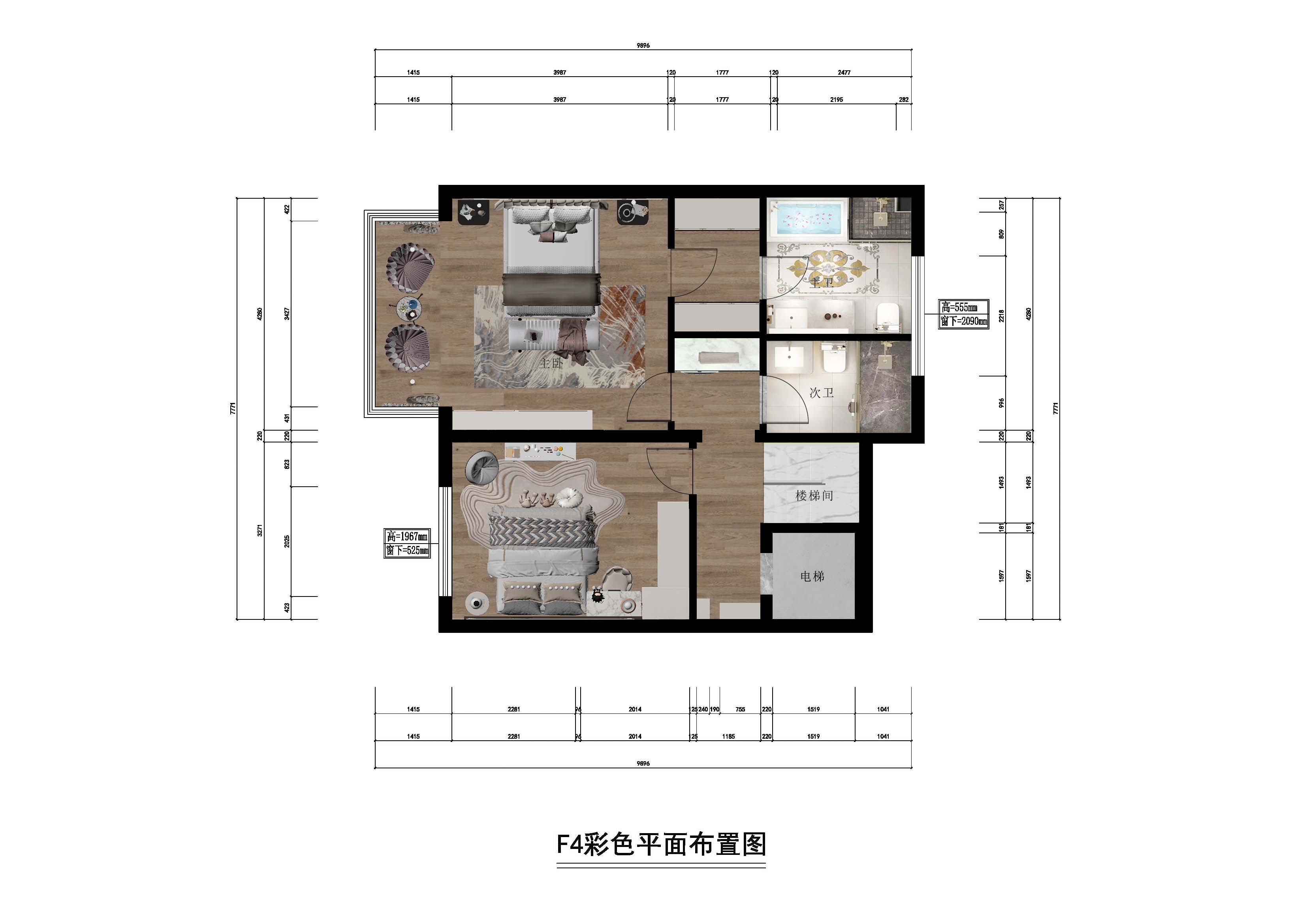 F4彩色平面圖