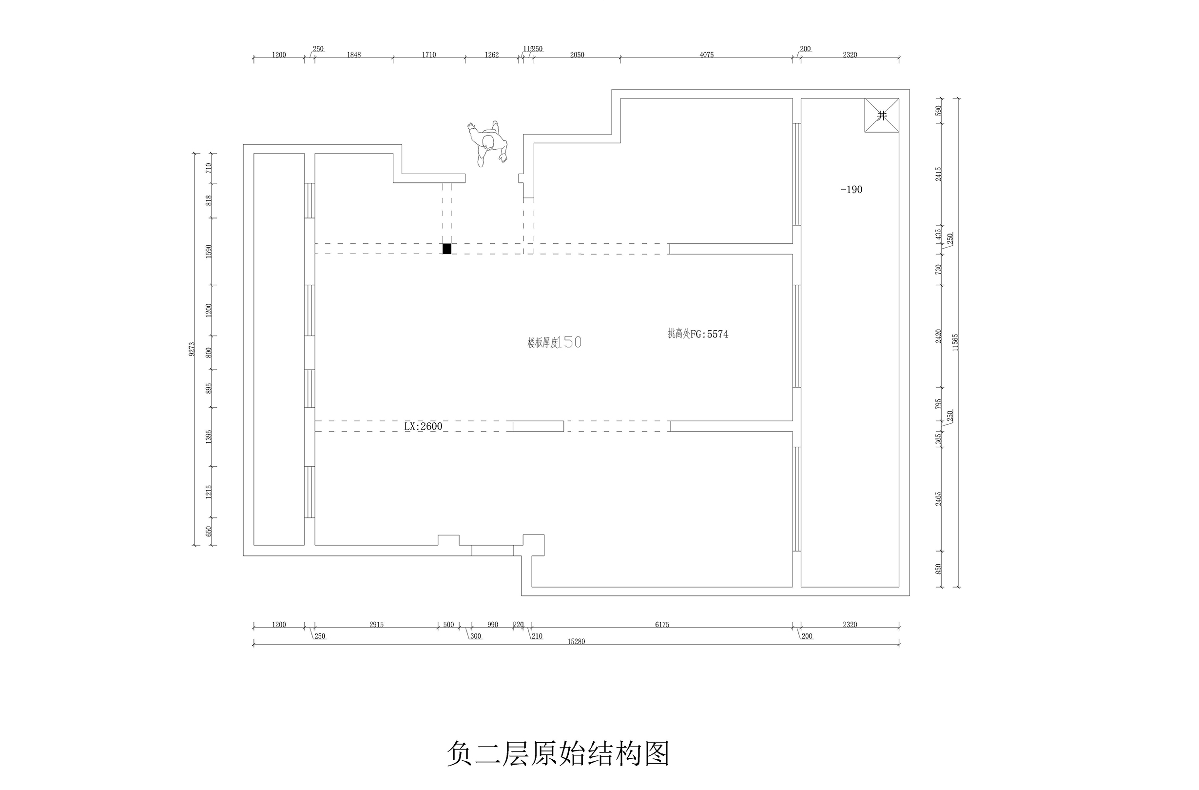 負二層原始結構圖