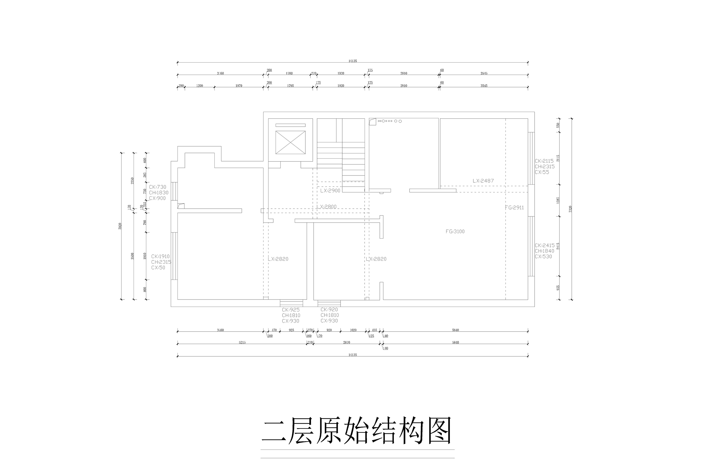 二層原始結(jié)構(gòu)圖