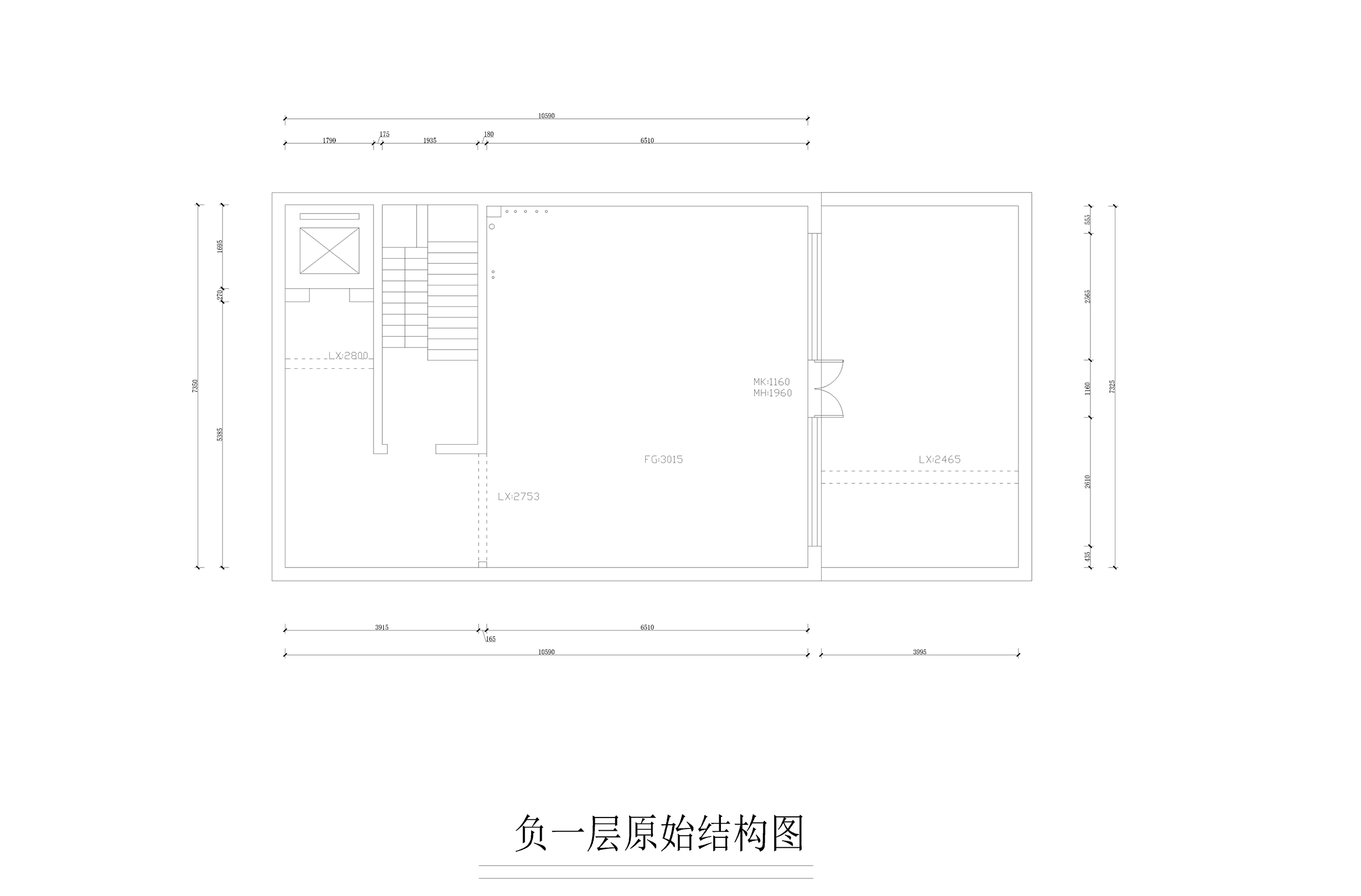 負(fù)一層原始結(jié)構(gòu)圖