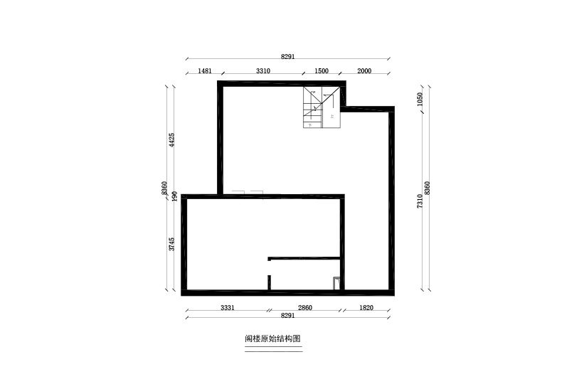 閣樓原始結構圖