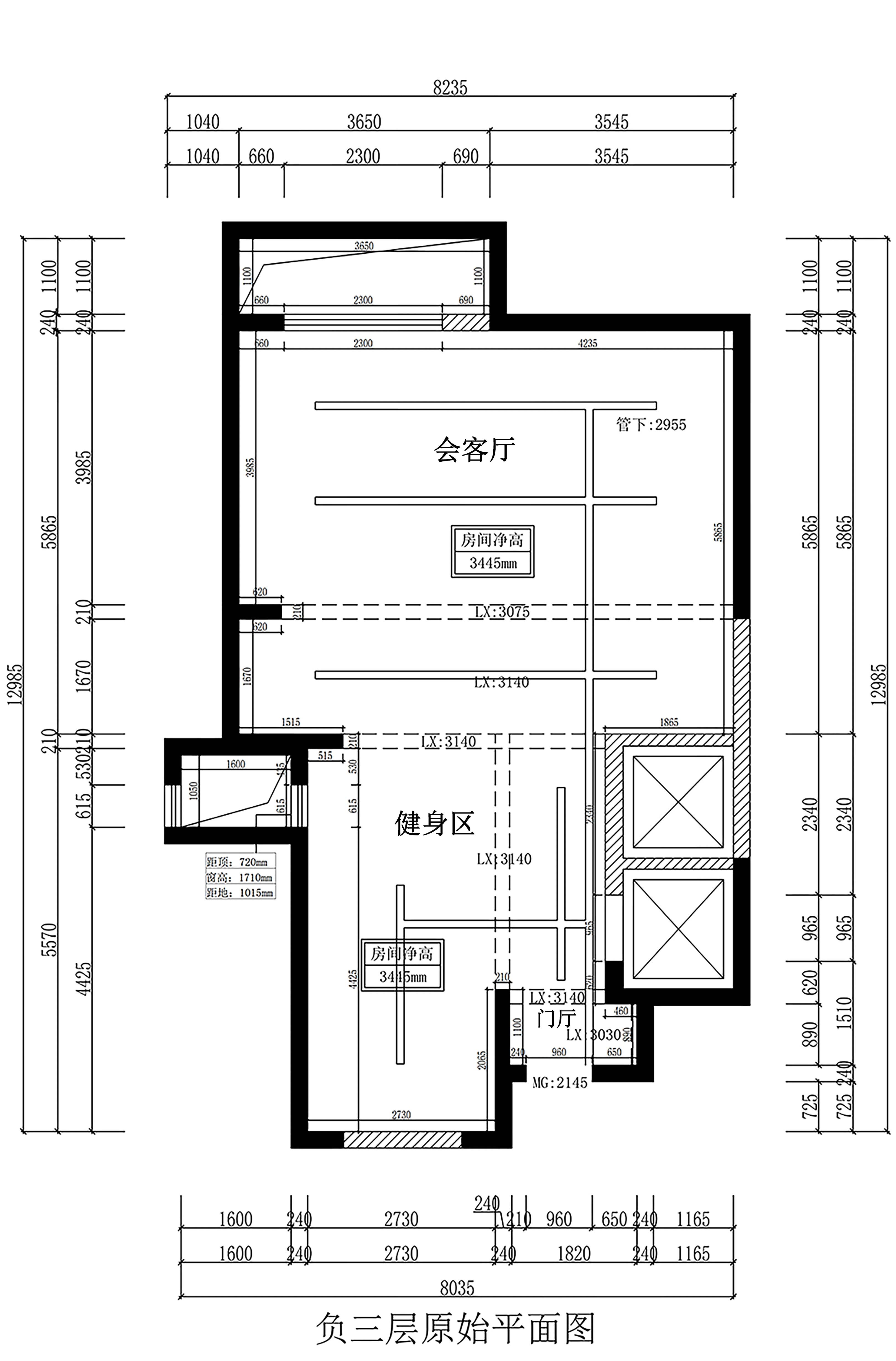 負三層原始結構圖