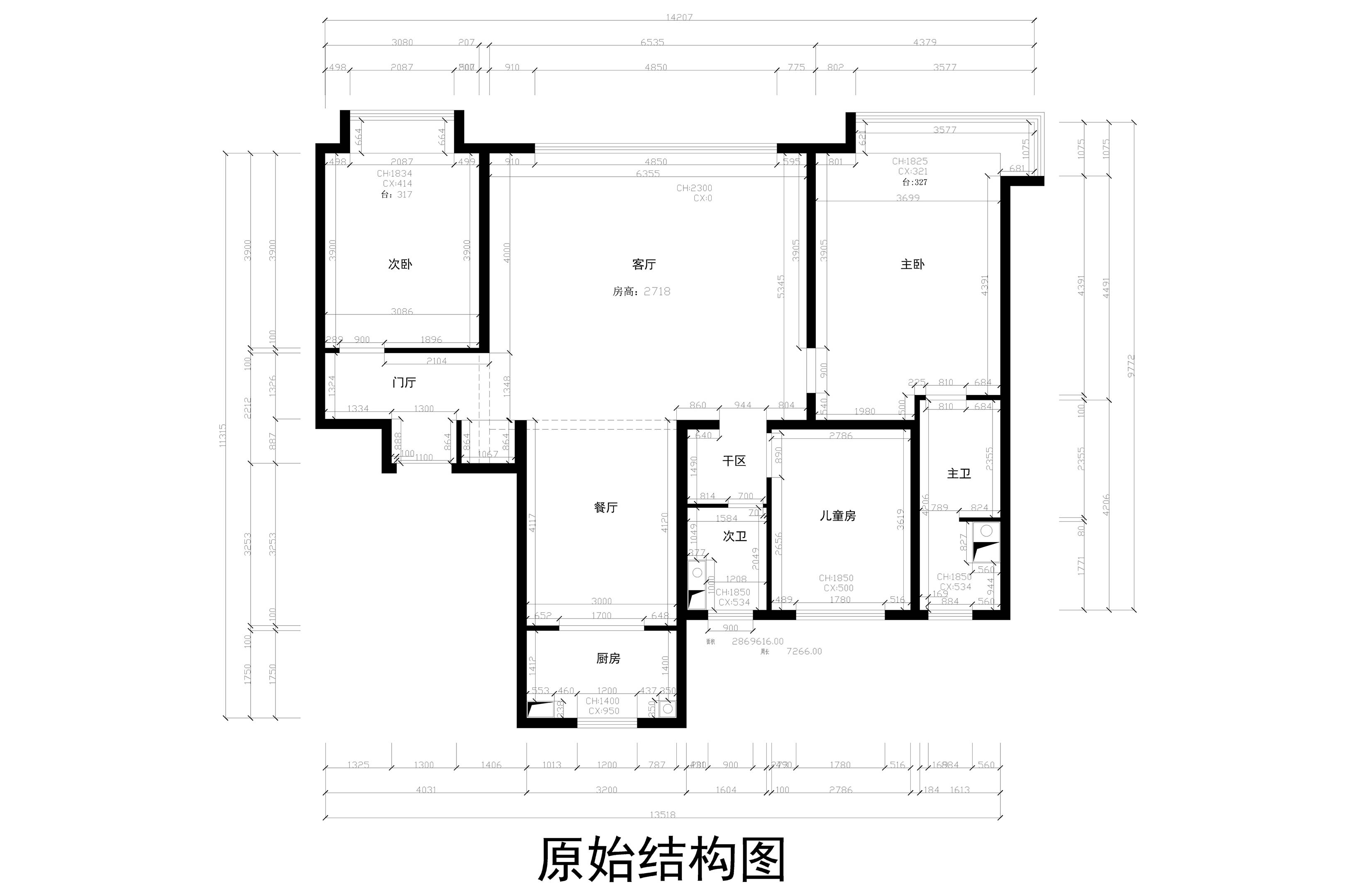 結構圖：房子空間分布較為合理，但是作為五口之家，缺少儲物空間。廚房門關上后通透性相對較差。入戶落塵區成門廳空間浪費。