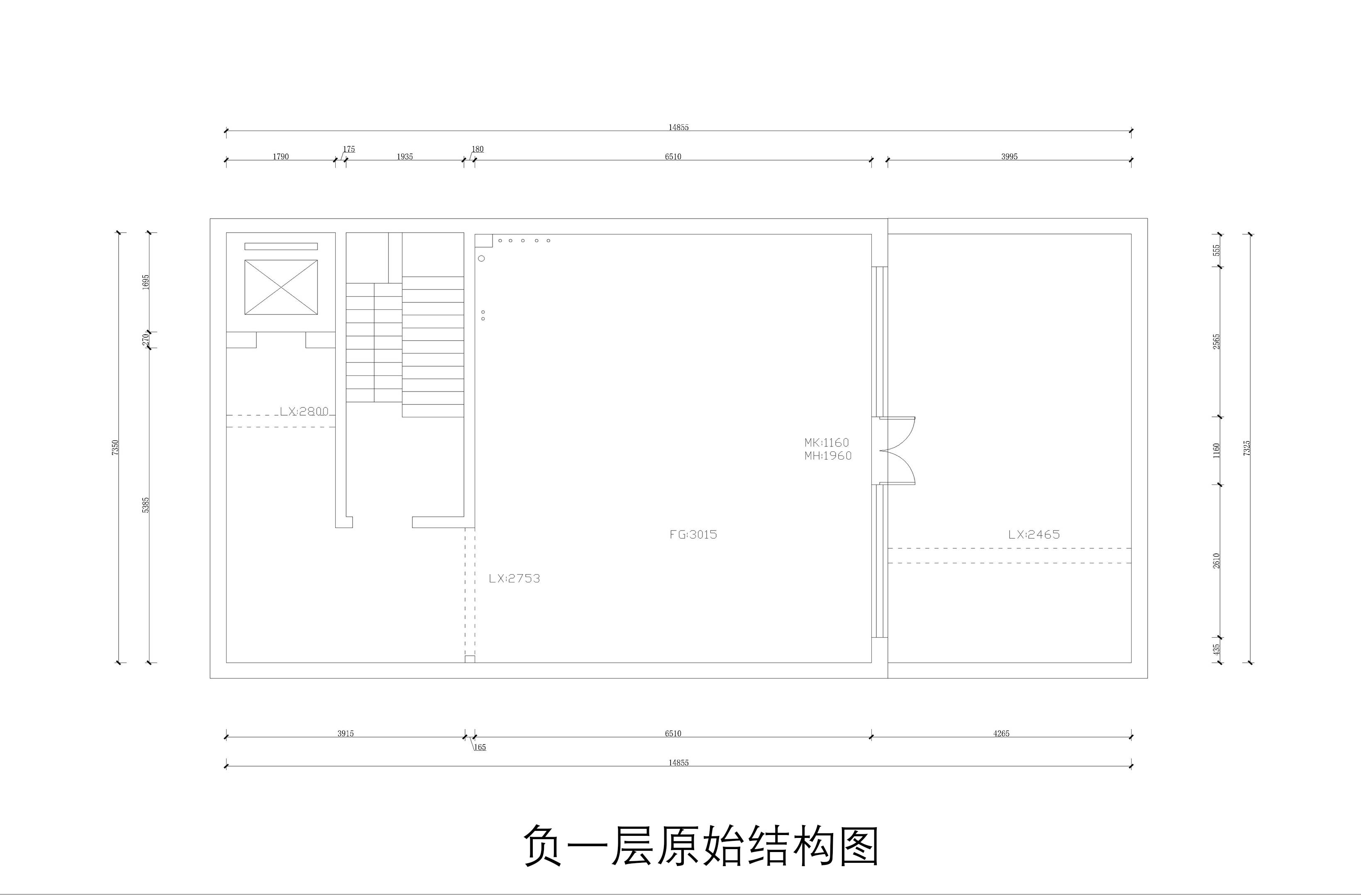 負(fù)一層結(jié)構(gòu)圖