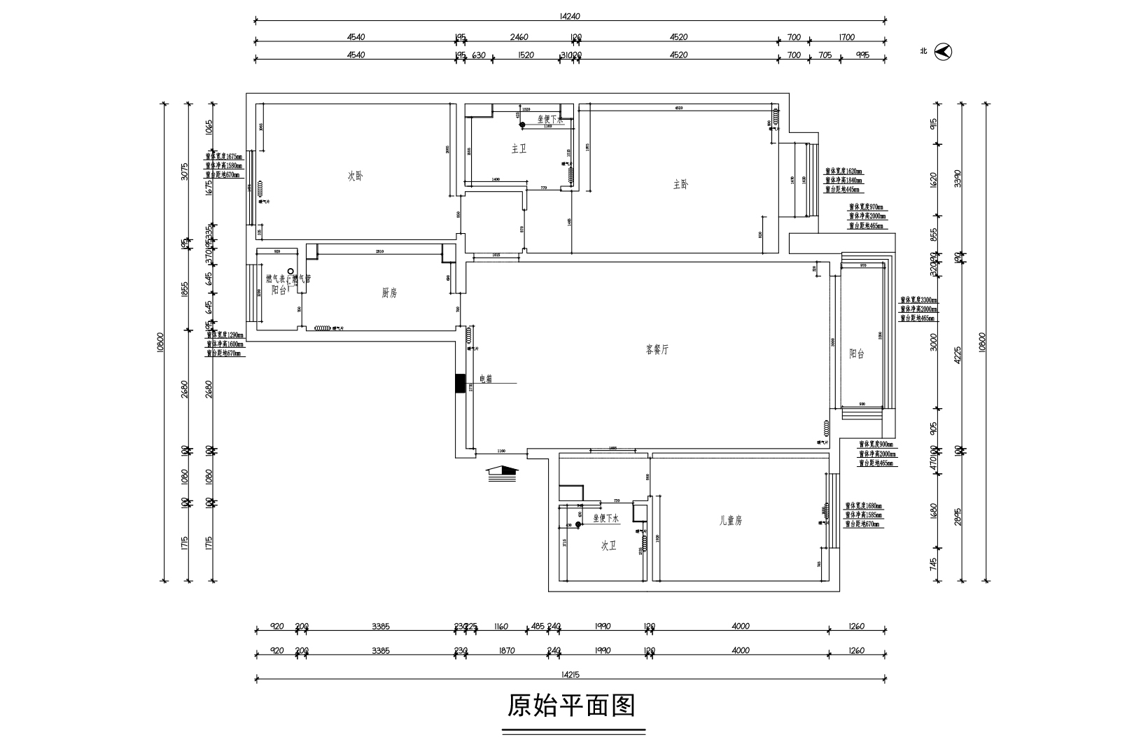 結(jié)構(gòu)圖