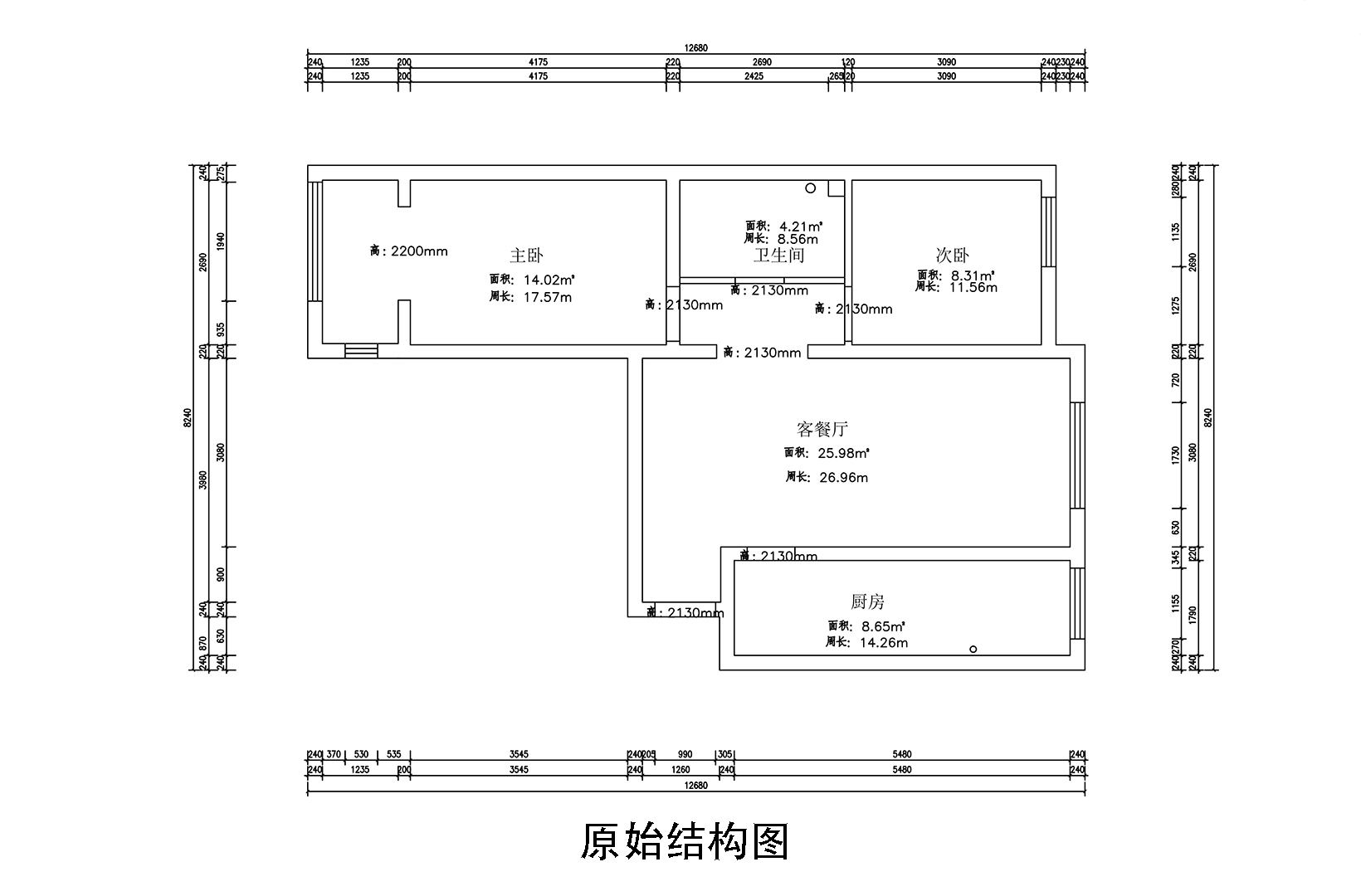 原始平面圖