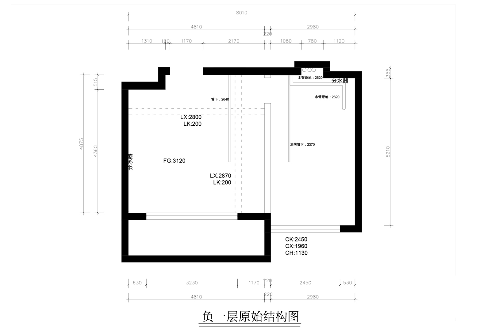 負一層原始結構圖