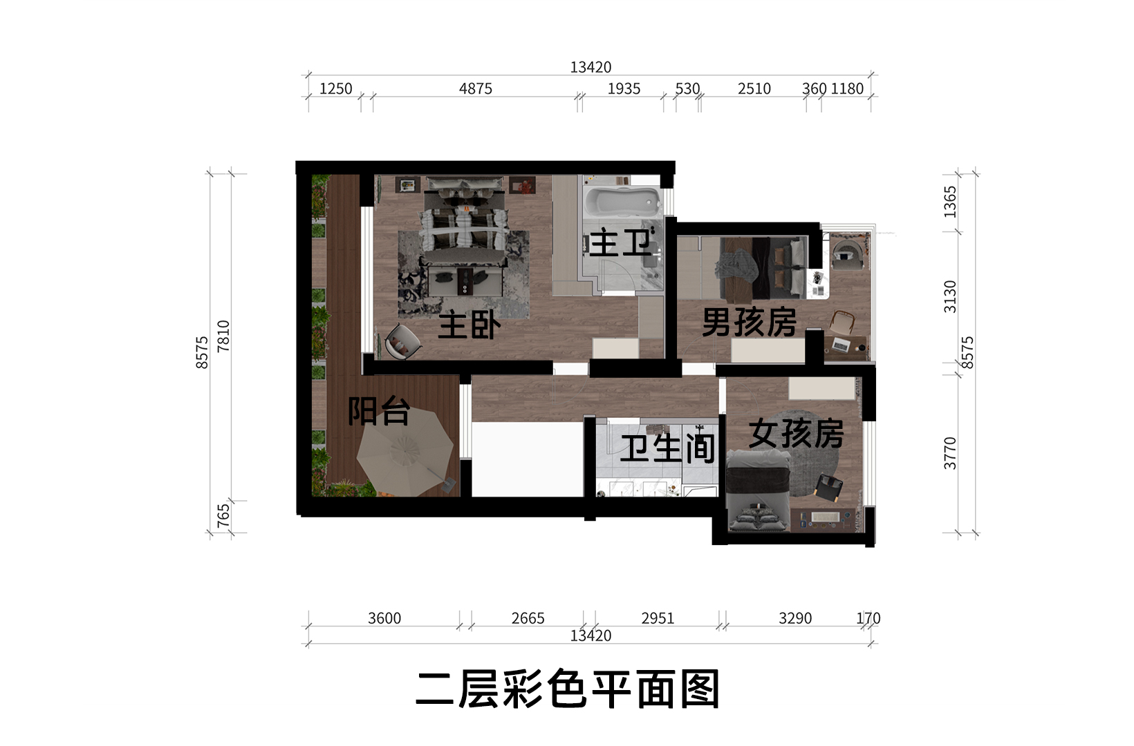 二層彩色平面圖