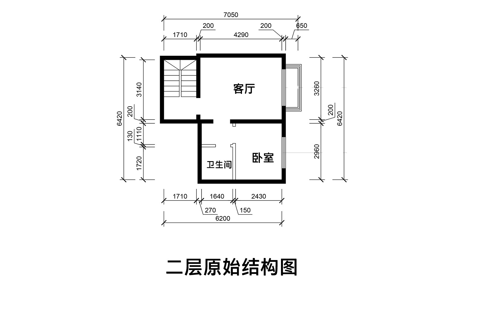 二層原始結構圖