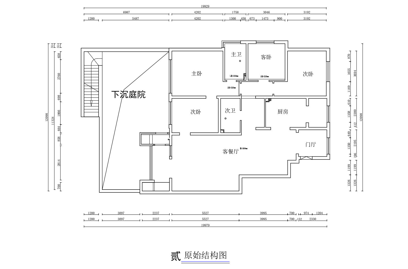 二層原始結構圖