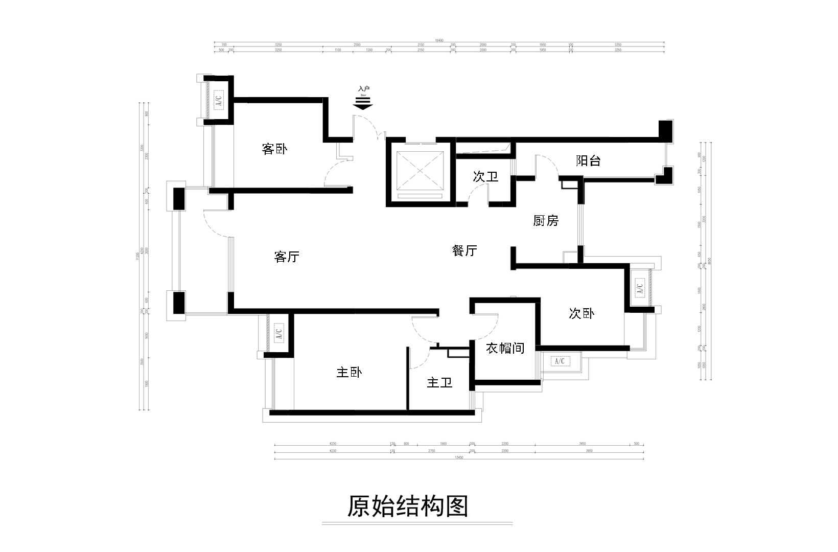 原始結(jié)構(gòu)圖